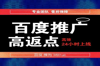 电商平台信息流广告的优化实践与案例分享