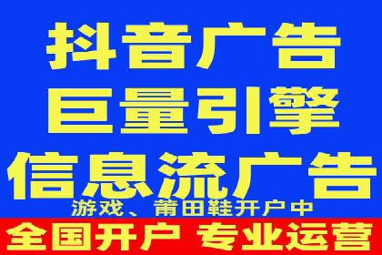 百度SEO推广实战：行业领先企业的成功之道